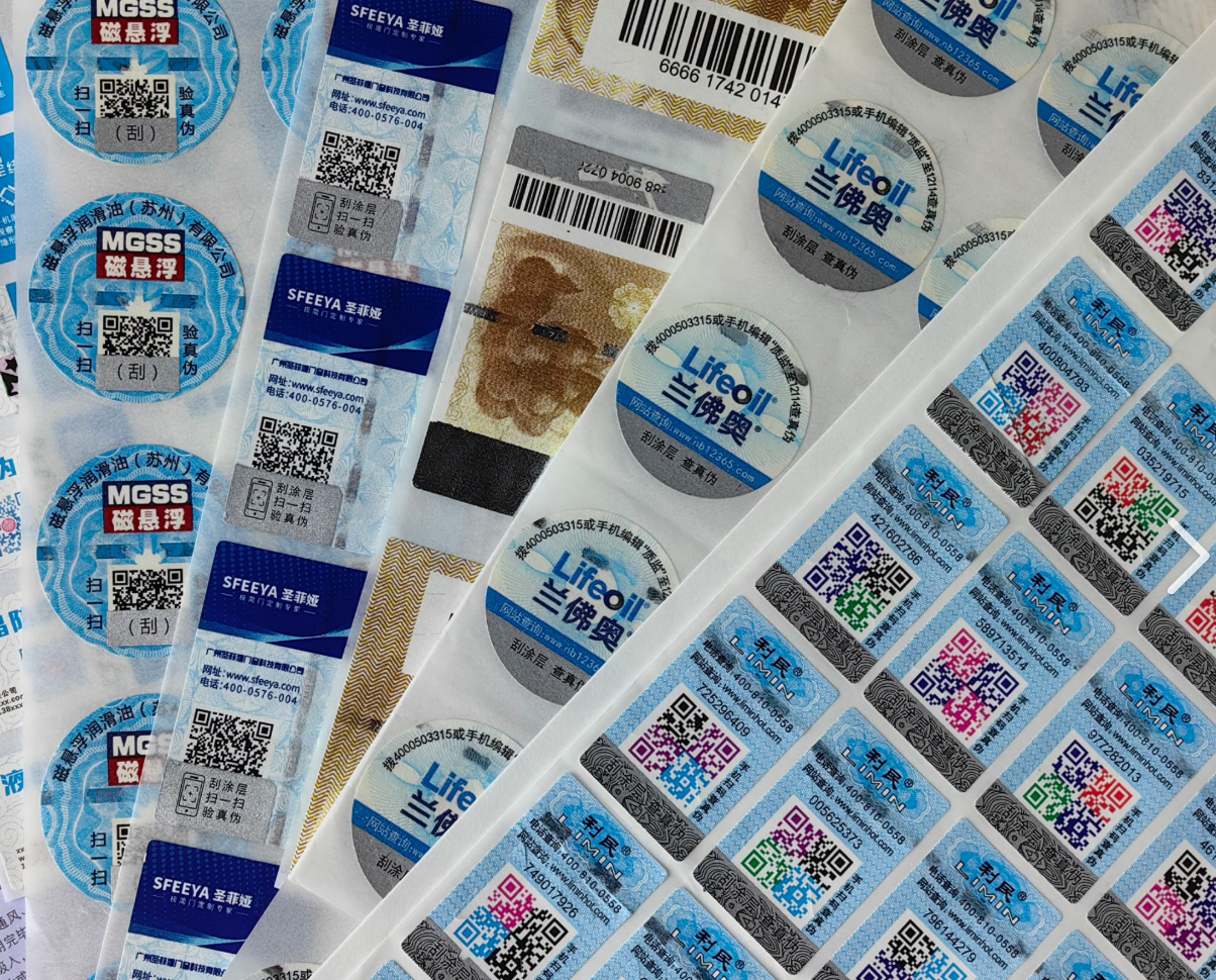 Anti-counterfeit Packaging